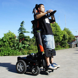 威之群1035老人残疾人电动轮椅站立轮椅后躺高位截瘫轮椅康复电动