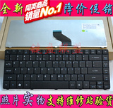 全新英文 ACER 宏基 E1 E1-471G E1-421G E1-431G 笔记本键盘451G