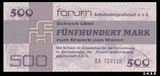 【欧洲】全新UNC 民主德国 东德 1979年500马克 外汇券
