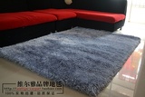 现代高档6cm弹力丝纱地毯客厅地毯茶几地毯卧室床边毯水晶纱地毯