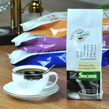 Socona原装意大利咖啡豆 现磨咖啡粉 尊享香浓250g 包邮