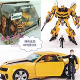 正品孩之宝变形金刚 电影版V级联盟级 大黄蜂人物驾驶 模型玩具