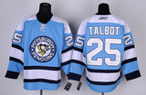NHL冰球服 企鹅队天蓝色滑冰服上衣 25号talbot大人球衣