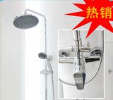 尚高卫浴 花洒套装卫浴淋浴器大喷头花洒套装特价ST9536C-2
