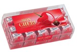德国进口费列罗蒙雪丽MON CHERI 樱桃酒心巧克力礼盒装30颗