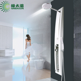 新品 绿太阳淋浴屏 多功能按摩 淋浴柱 淋浴花洒套装 包邮X1608S