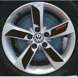 新桑塔纳轮毂贴 2013款桑塔纳 专用轮毂碳纤维贴纸 改装轮毂贴