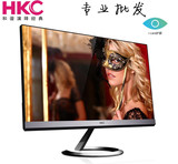 HKC T3100 23寸24 IPS完美苹果屏液晶电脑显示器 超窄无边框LG