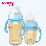 小土豆婴儿宽口ppsu奶瓶  安全防摔防胀气奶瓶300ml SU10670