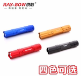 【天天特价】正品锐豹RB-628 5号电池手电筒小巧便捷迷你小手电筒