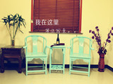 新中式家具明清仿古家具圈椅三件套古典家具围椅交椅老榆木