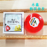 韩国索拉拉精油皂 手工精油皂 香水皂 美容皂 120g山茱萸香皂