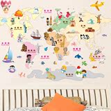 卡通世界地图墙贴纸儿童房客厅卧室幼儿园教室装饰创意可移除贴画