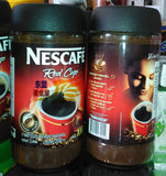 雀巢Nescafe黑咖啡粉200克 越南原装进口速溶咖啡 纯黑咖啡瓶装