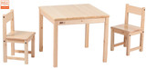 出口Jolly正品儿童学习桌 学生实木学习桌椅套装写字书桌松木方桌