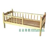 实木制幼儿园专用床 原木幼儿单人床 儿童床