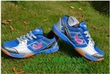 批发原厂特价14新款蝴蝶乒乓球鞋93530比赛专用男女夏季运动鞋