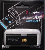 金士顿DT100G3正太32gu盘usb3.0高速32GB闪存盘正品