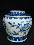 古玩古董收藏古瓷器老瓷器包老包真清代桃枝纹青花罐