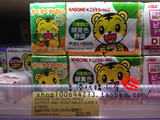 香港代购 日本巧虎宝宝饮料无添加蔬菜汁饮料饮品零食无防腐剂