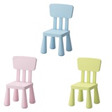宜家代购IKEA玛莫特儿童凳子宝宝靠背椅子幼儿园塑料坐椅原价99元