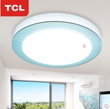 TCL照明 吸顶灯 led 现代简约风格卧室灯阳台灯过道灯厨房灯蓝玉