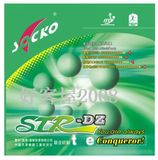 正品圣蓝戈/SOCKO STR-DZ 乒乓胶皮日本海绵反套胶 乒乓球拍胶皮