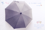 包邮PPARACHASE碳纤 傘伞 超大 碳纤维直柄伞 超大防风德国晴雨伞