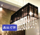 简约黑色拉丝水晶灯长方形餐厅吊灯田园中式水晶餐吊灯现代客厅灯