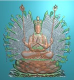 佛教观音 挂件 牌子玉雕 精雕图 浮雕 灰度 千手观音电脑雕刻 JDP