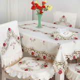 家居 桌布椅套 布艺欧式绣花餐桌布台布茶几桌旗 椅子套 椅垫套装