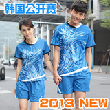 成本价出售 男女款情侣羽毛球服套装 韩国国家队比赛球衣