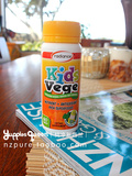 现货包邮新西兰Radiance Kids Vege儿童营养蔬菜维生素咀嚼片60片