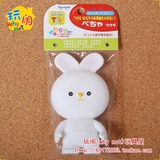专柜正品 日本皇室Toyroyal 婴幼儿玩具 软胶系列 软胶兔子TR1030