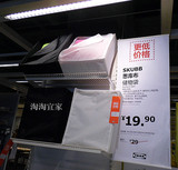 原29.9宜家IKEA专业代购 思库布 储物袋/黑白两色/