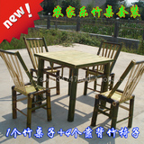 竹制品 农家乐 竹椅子 竹桌子 桌子 吃饭桌 火锅桌一套茶楼竹桌子