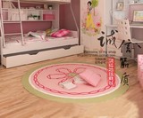 日韩风格地中海风格简约时尚宜家圆形地毯床边地毯卧室地毯地垫