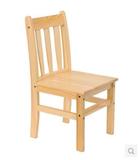 实木椅子 松木凳子靠背椅现代简约实木椅子餐桌椅电脑椅