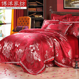 博洋家纺 婚庆套件六件套 织锦缎床单精品 新婚纯棉大红色被套