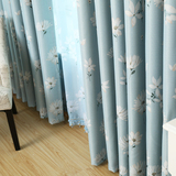 维纳斯韩式田园全遮光卧室客厅窗帘 成品定制简约百搭蓝色布纱