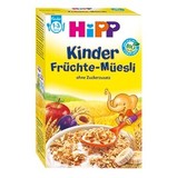 德国代购喜宝HIPP 有机无糖无奶 水果谷物麦片 1岁+