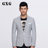 GXG[特惠]正品 男士时尚都市修身小西装休闲外套#31201077