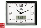 包邮霸王特大号24寸长方形挂钟 客厅电子万年历挂表 现代时尚时钟