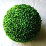 仿真草坪装饰植物陈列摆设 塑料草球 米兰草球装饰绿植假草球架