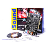 创新声卡7.1内置声卡套装 5.1台式PCI 电脑A4网络K歌录音sb0612