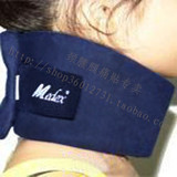 香港国际Medex医用颈托 颈椎病 护颈带 护脖子固定N01b 正品包邮