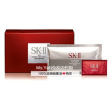 SKII/SK2 双重祛斑面膜组合10片 美白面膜 含淡斑贴片*免税店代购