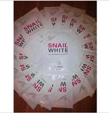泰国SNAIL WHITE 蜗牛面膜蜗牛霜原液蚕丝面膜贴（20片起拍）