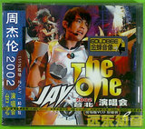 【远东知音】周杰伦The One 2002台北演唱会 现场版金蜂2VCD