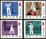 J65全国安全月全新全品集邮收藏保真邮票